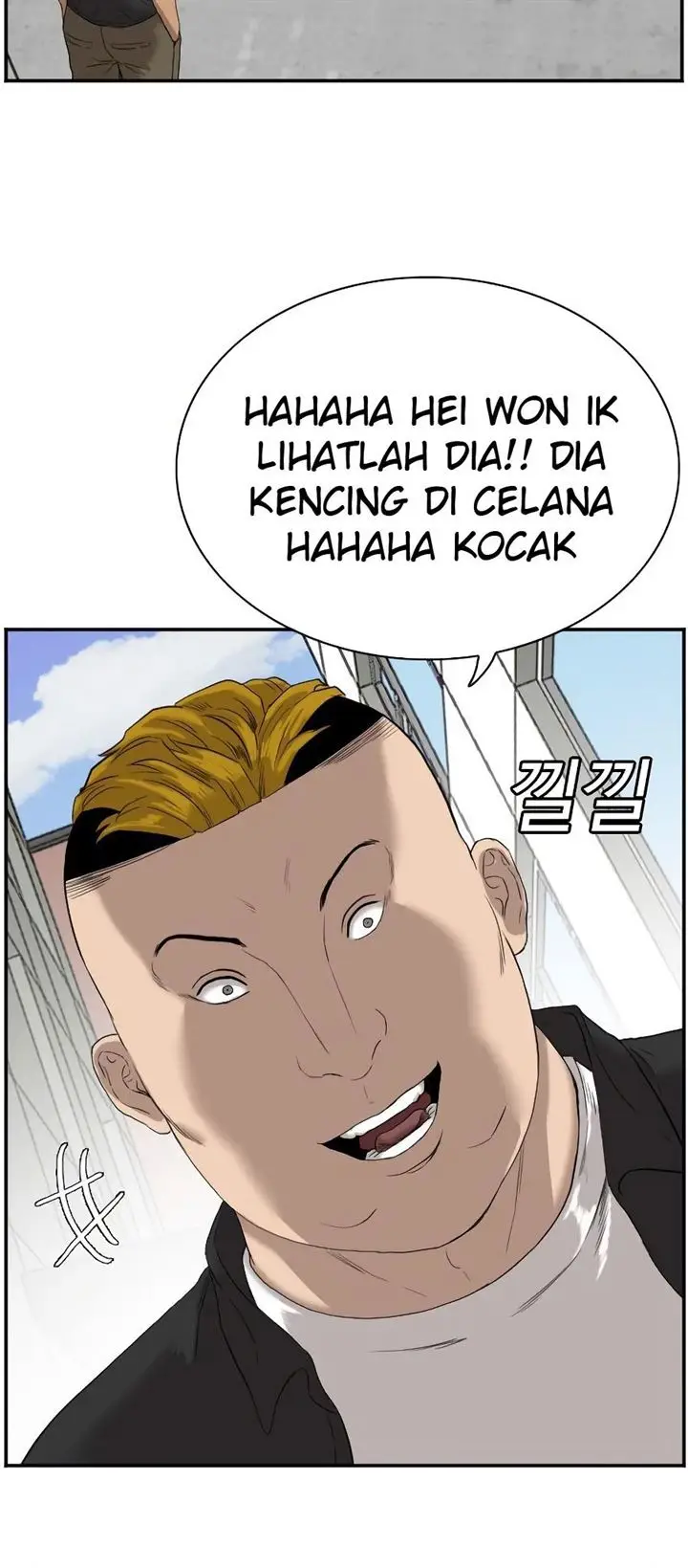 image-komik-a-bad-person-chapter-72-5/66