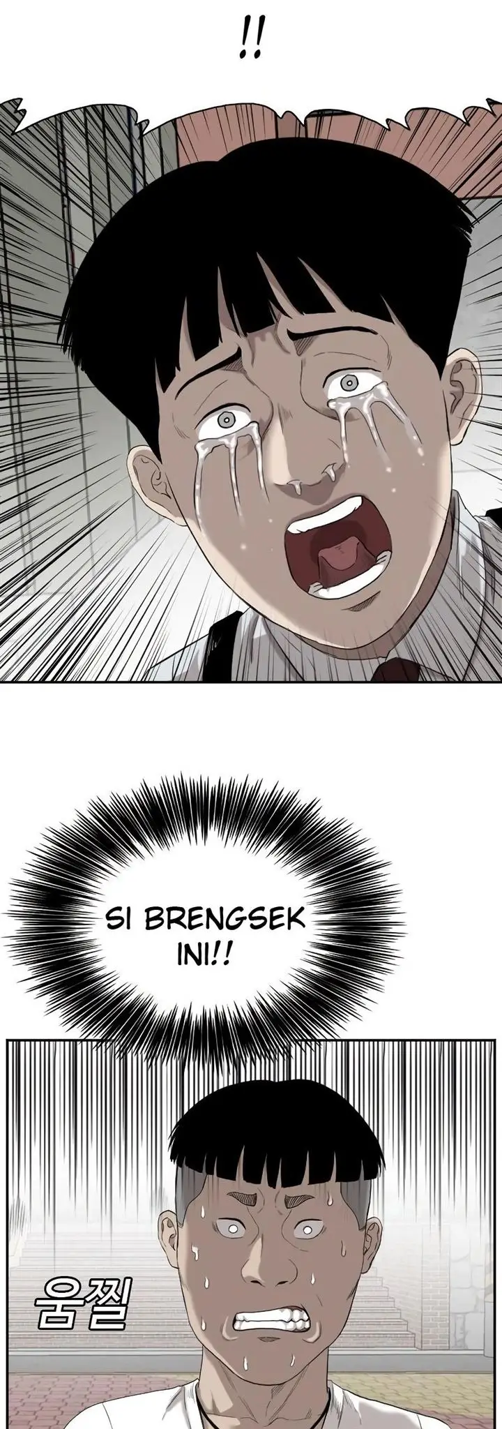 image-komik-a-bad-person-chapter-72-14/66