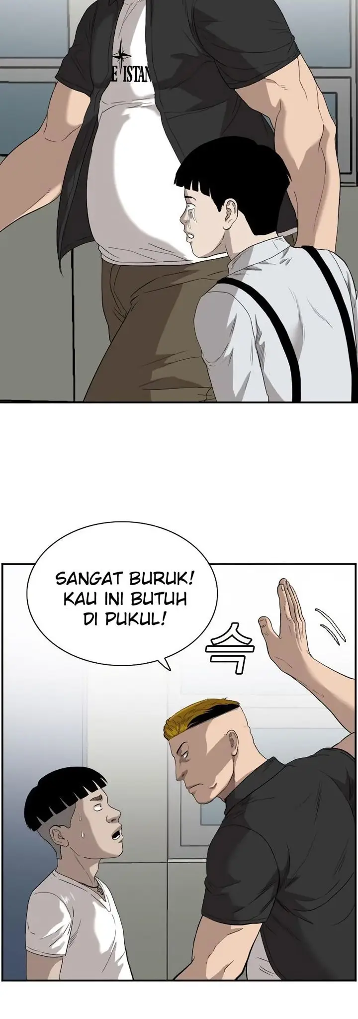 image-komik-a-bad-person-chapter-72-17/66