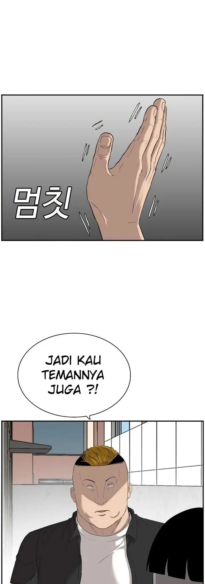 image-komik-a-bad-person-chapter-72-19/66