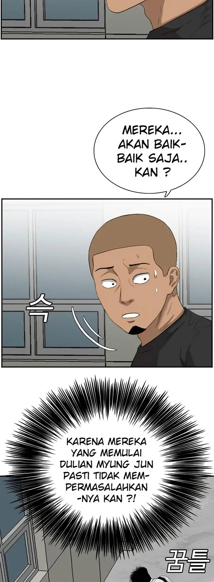 image-komik-a-bad-person-chapter-72-30/66