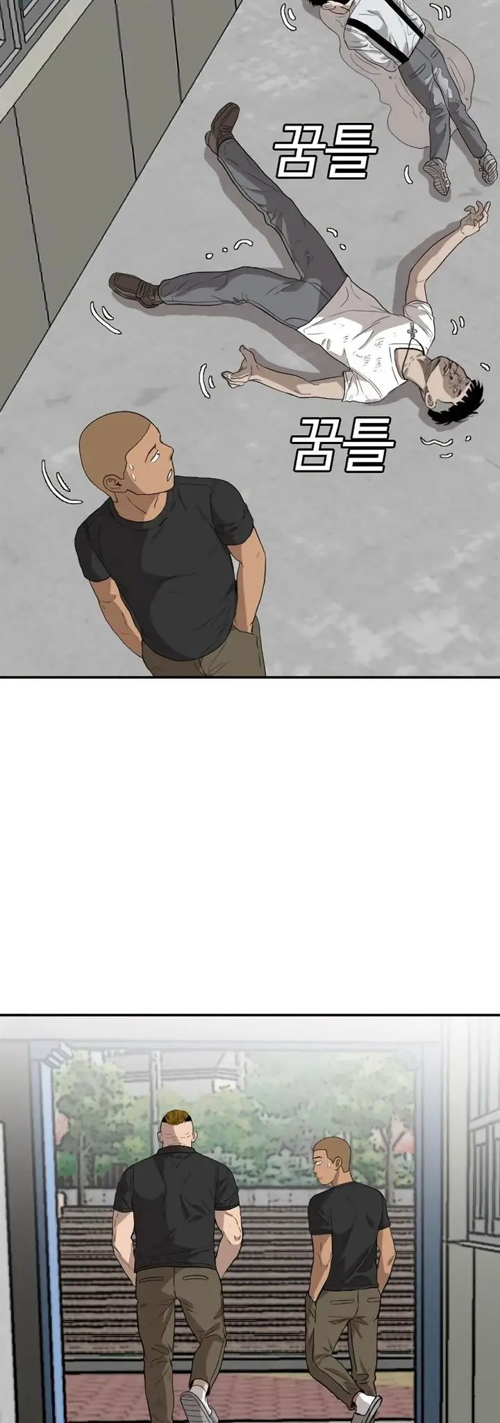 image-komik-a-bad-person-chapter-72-31/66