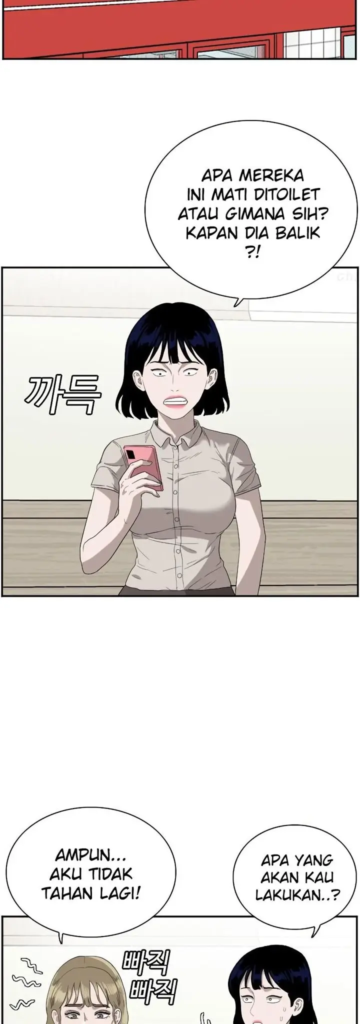 image-komik-a-bad-person-chapter-72-33/66