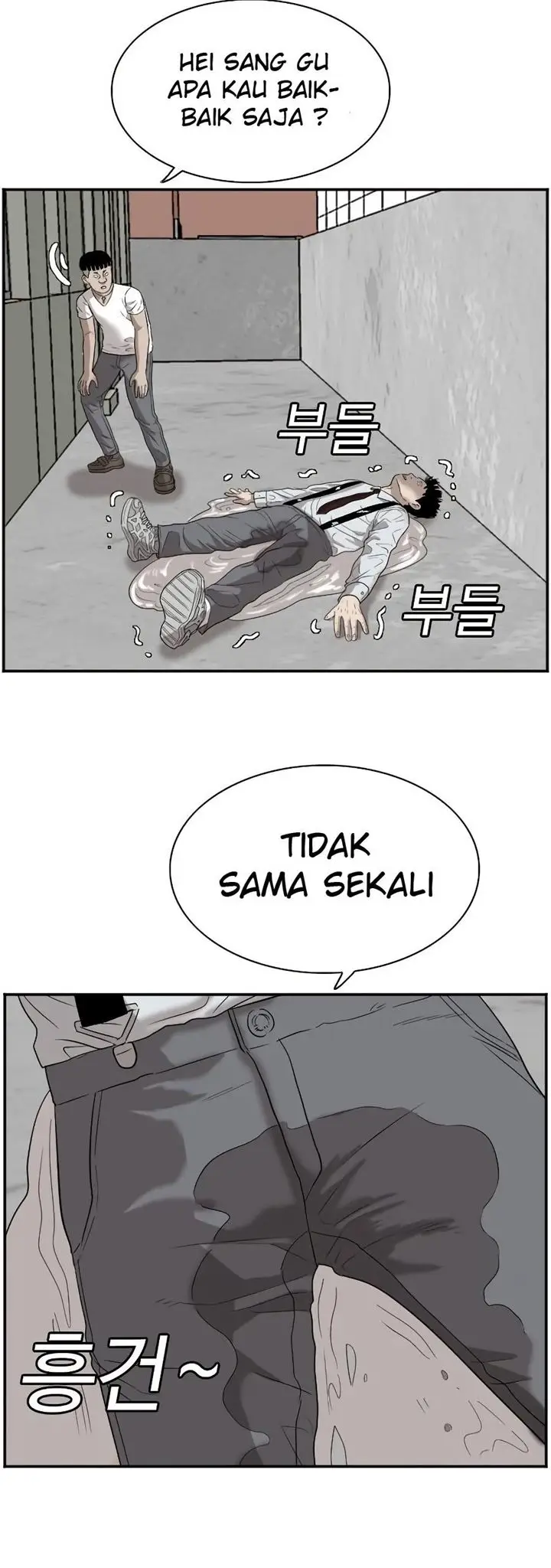image-komik-a-bad-person-chapter-72-46/66