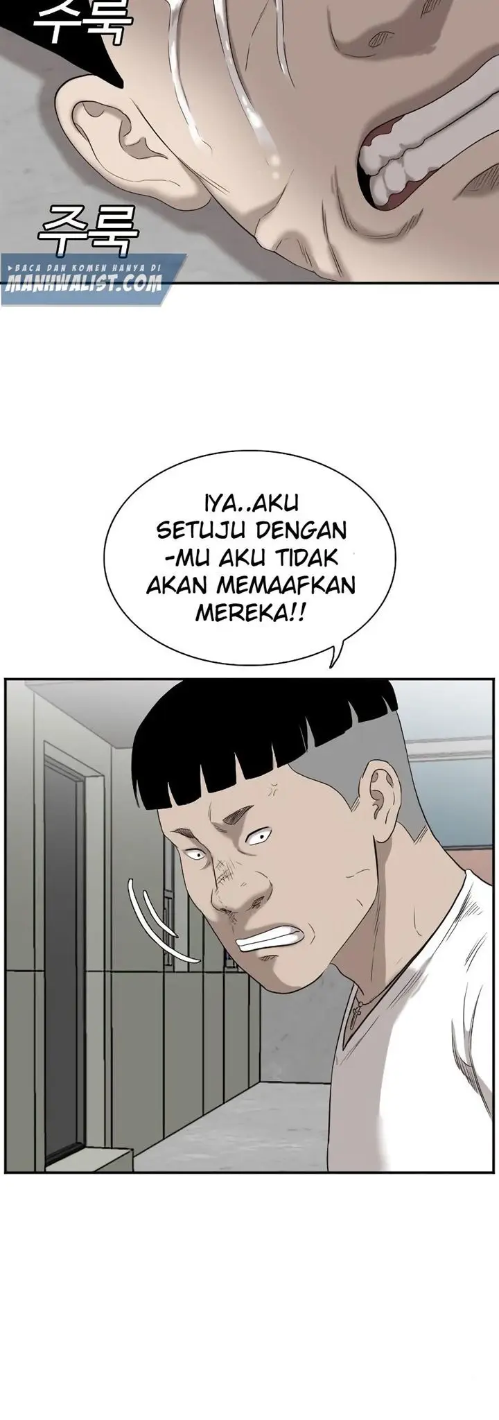image-komik-a-bad-person-chapter-72-48/66