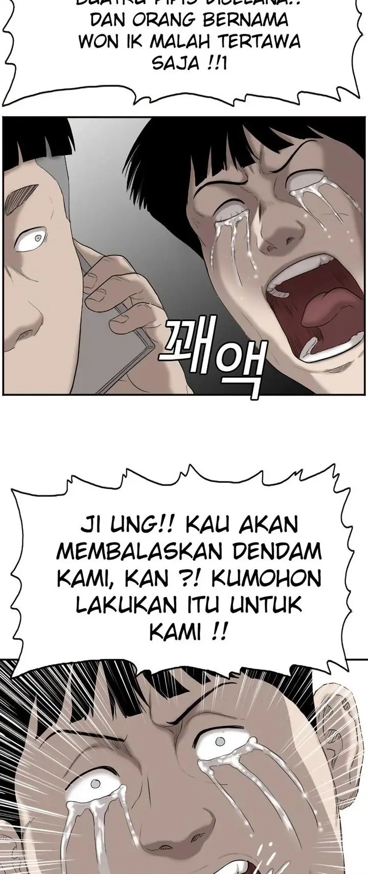 image-komik-a-bad-person-chapter-72-55/66