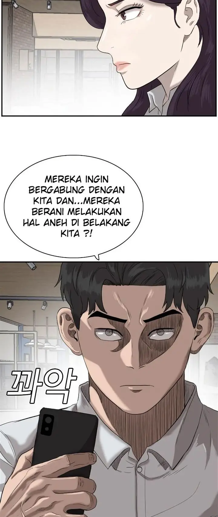 image-komik-a-bad-person-chapter-72-57/66