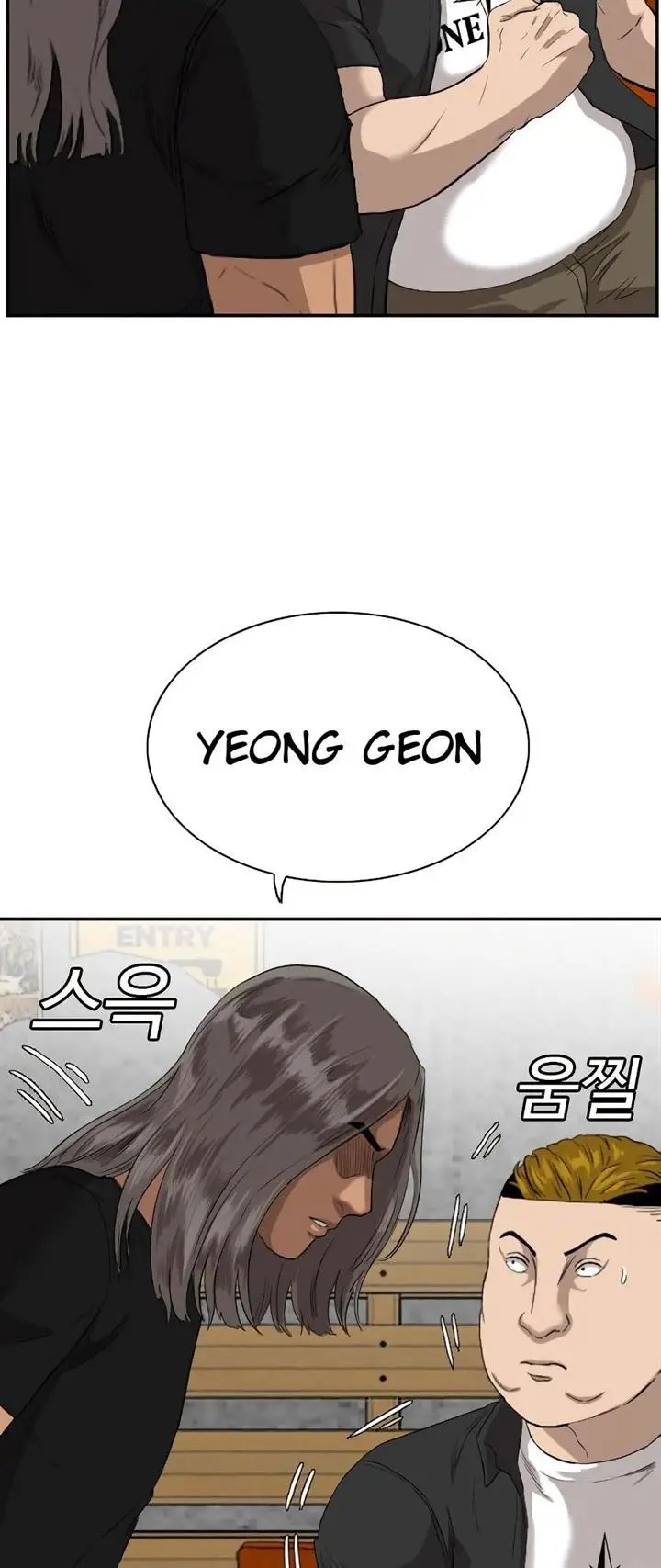 image-komik-a-bad-person-chapter-72-63/66