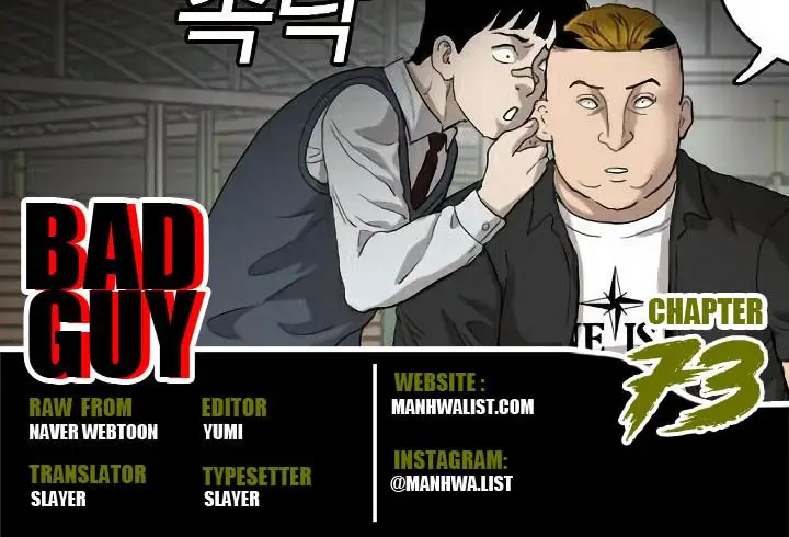 image-komik-a-bad-person-chapter-73-0/71