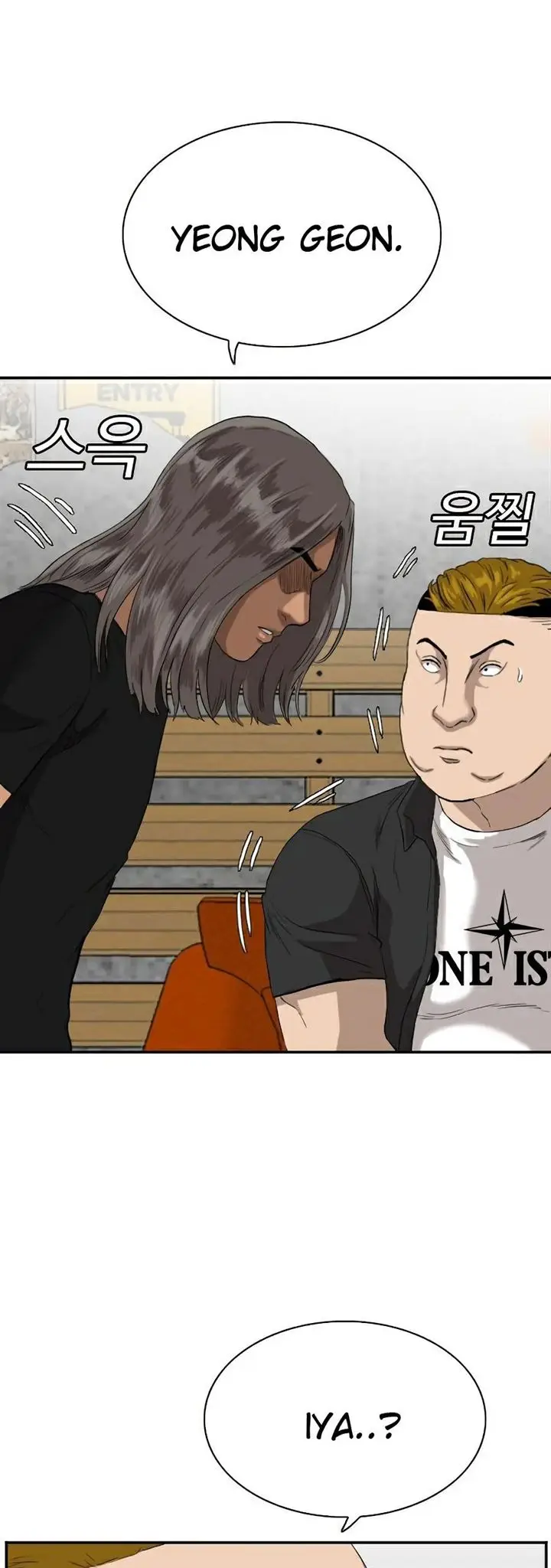 image-komik-a-bad-person-chapter-73-2/71