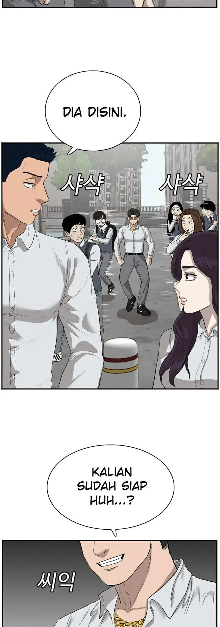 image-komik-a-bad-person-chapter-73-29/71