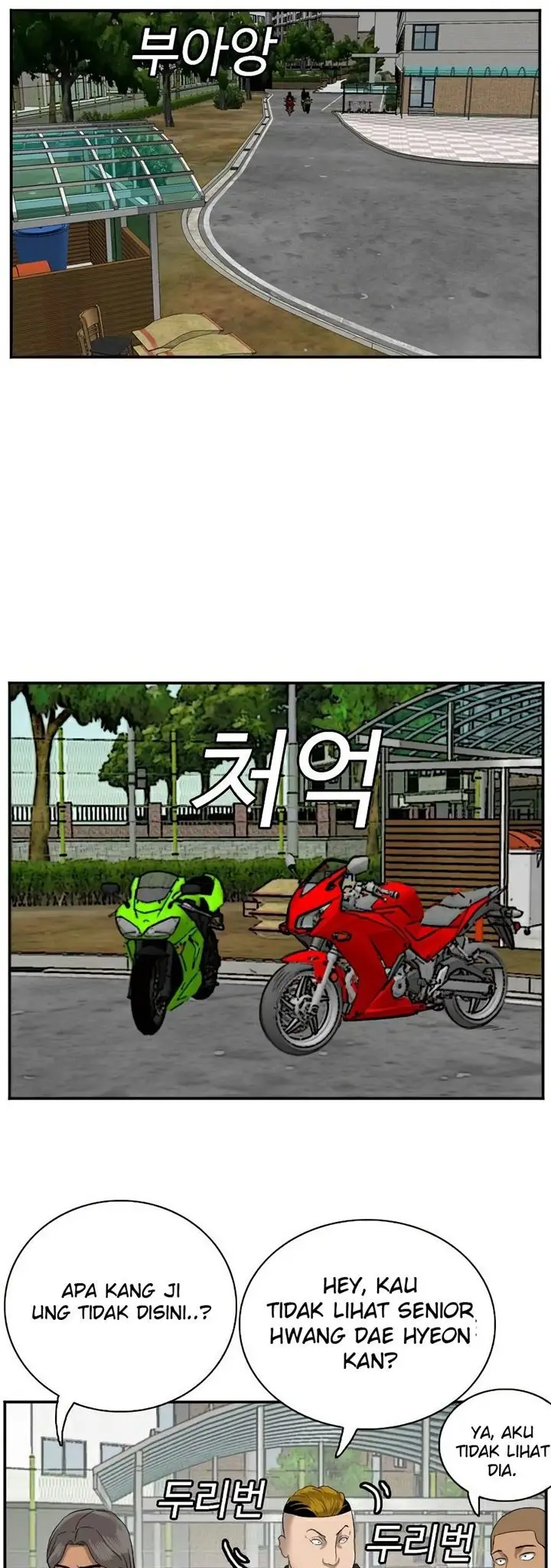 image-komik-a-bad-person-chapter-73-44/71