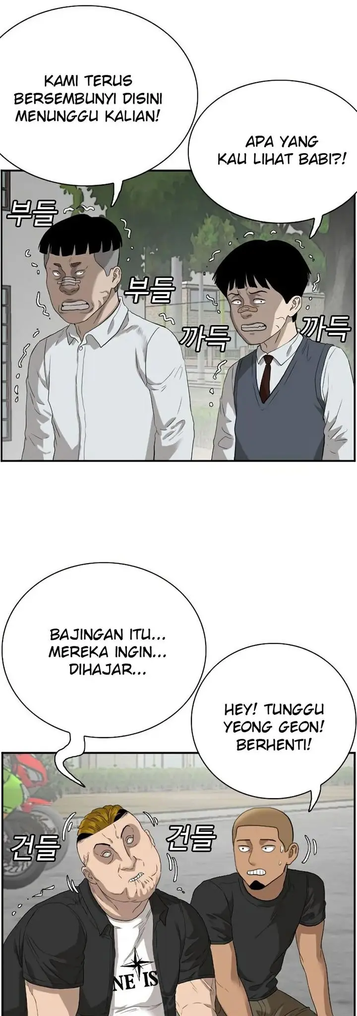 image-komik-a-bad-person-chapter-73-62/71