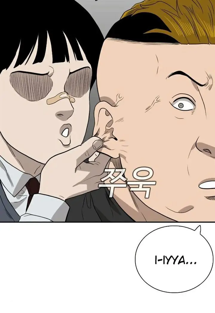 image-komik-a-bad-person-chapter-73-67/71