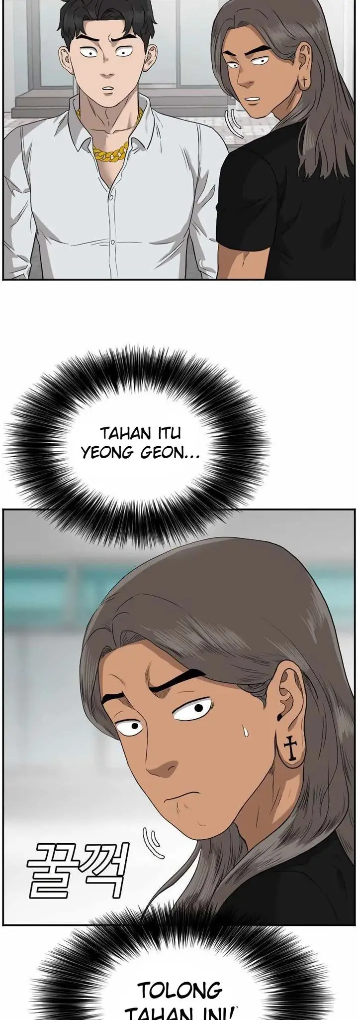image-komik-a-bad-person-chapter-74-5/67