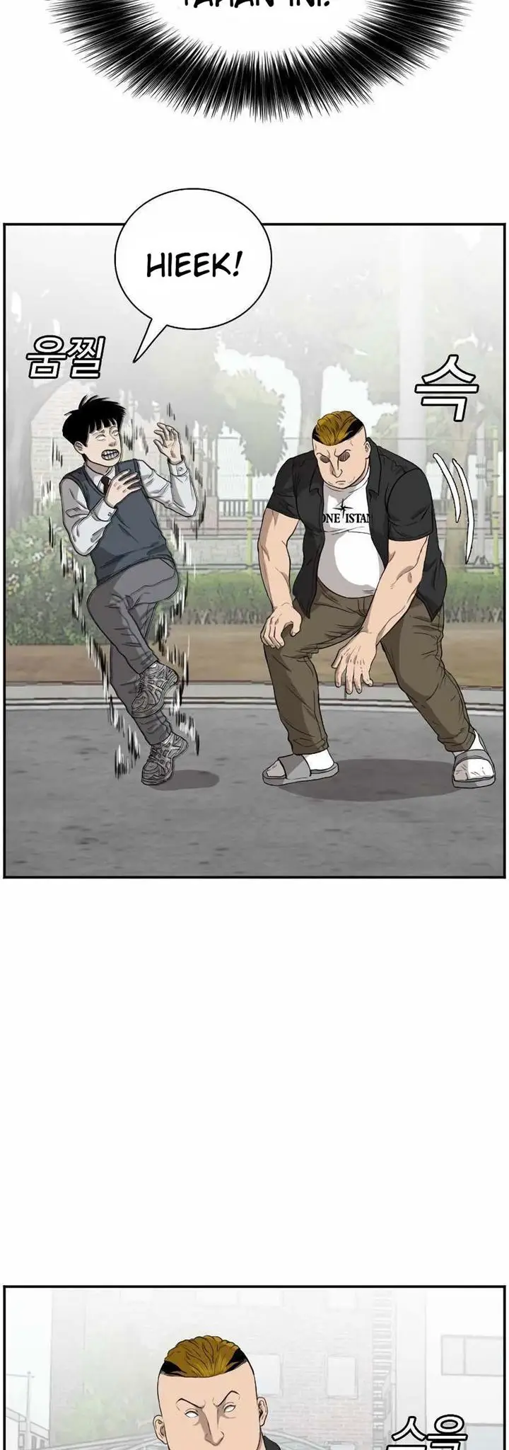 image-komik-a-bad-person-chapter-74-6/67