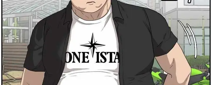 image-komik-a-bad-person-chapter-74-7/67