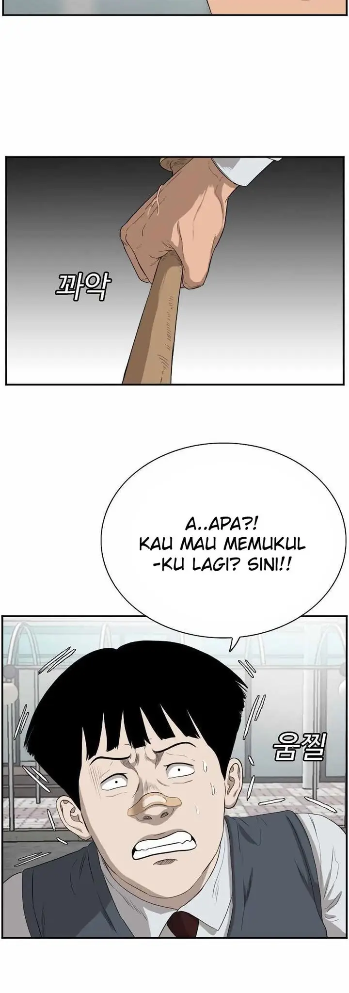 image-komik-a-bad-person-chapter-74-9/67