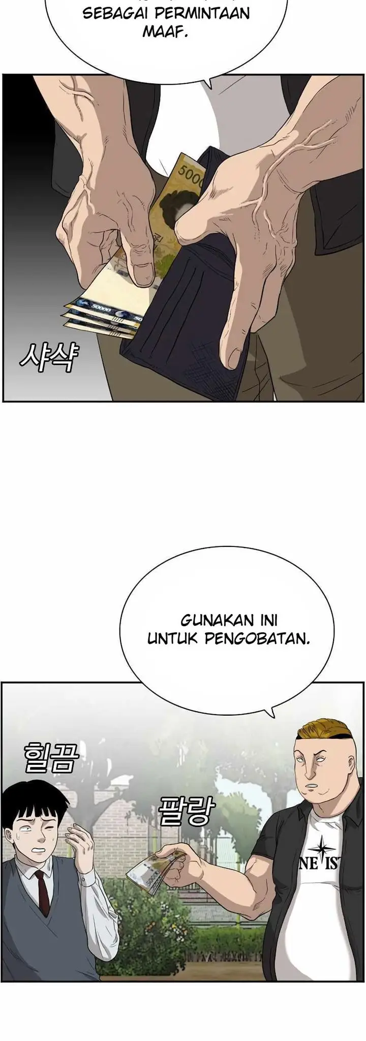image-komik-a-bad-person-chapter-74-12/67