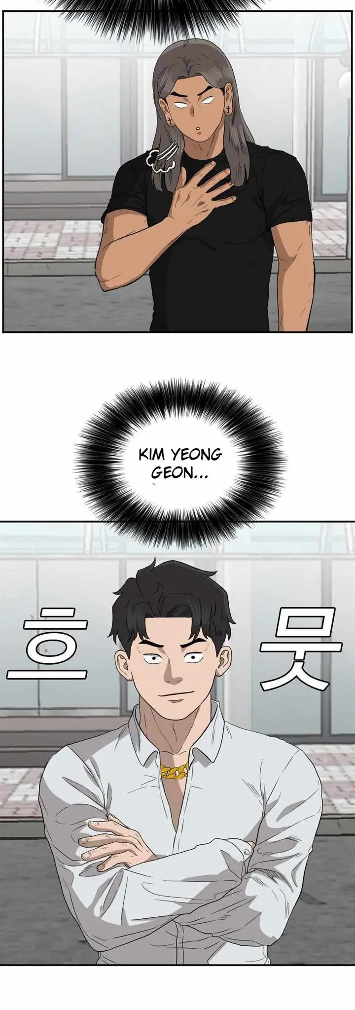 image-komik-a-bad-person-chapter-74-14/67