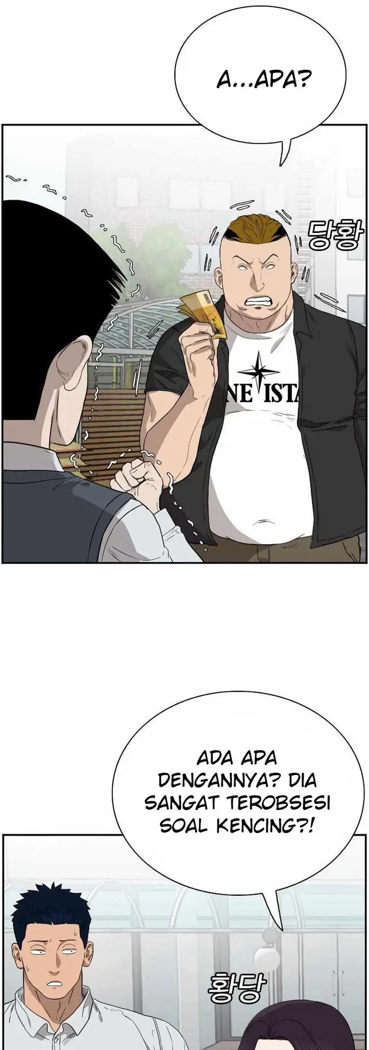 image-komik-a-bad-person-chapter-74-17/67