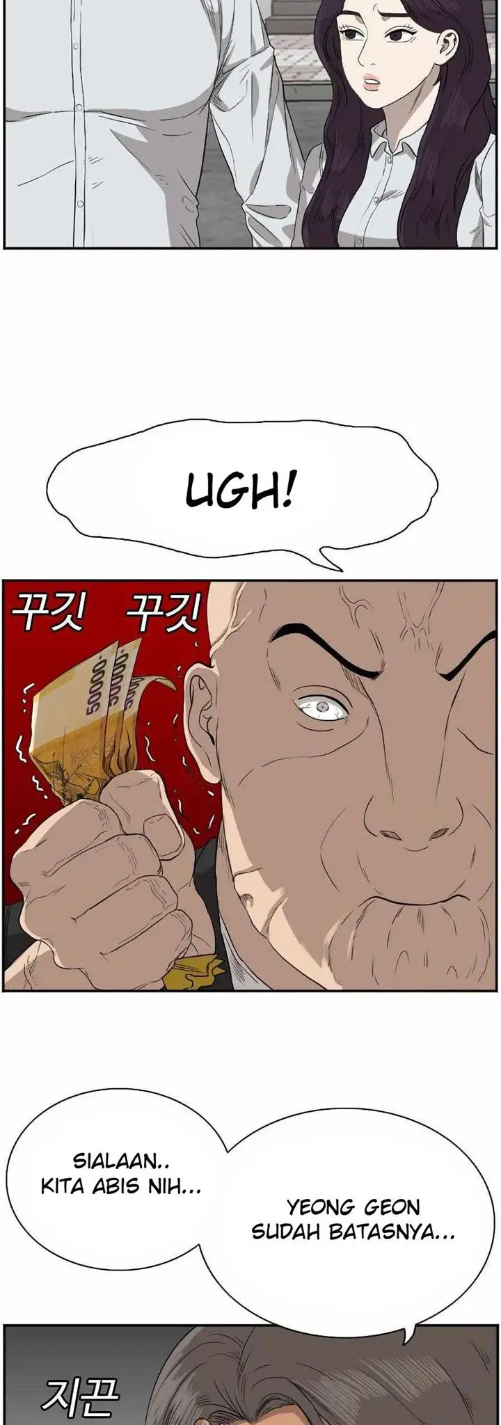 image-komik-a-bad-person-chapter-74-18/67