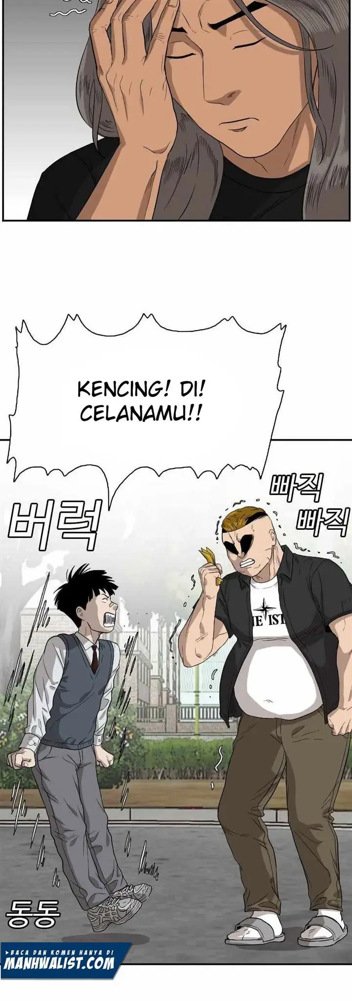 image-komik-a-bad-person-chapter-74-20/67