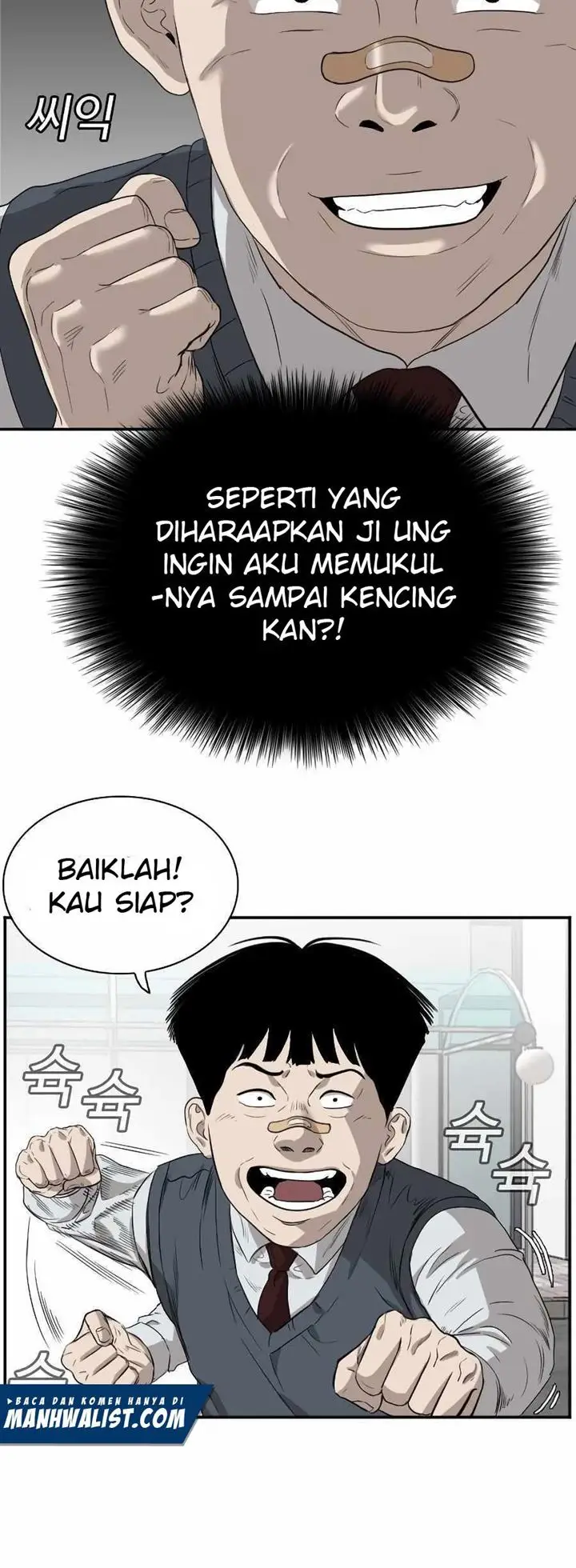 image-komik-a-bad-person-chapter-74-23/67
