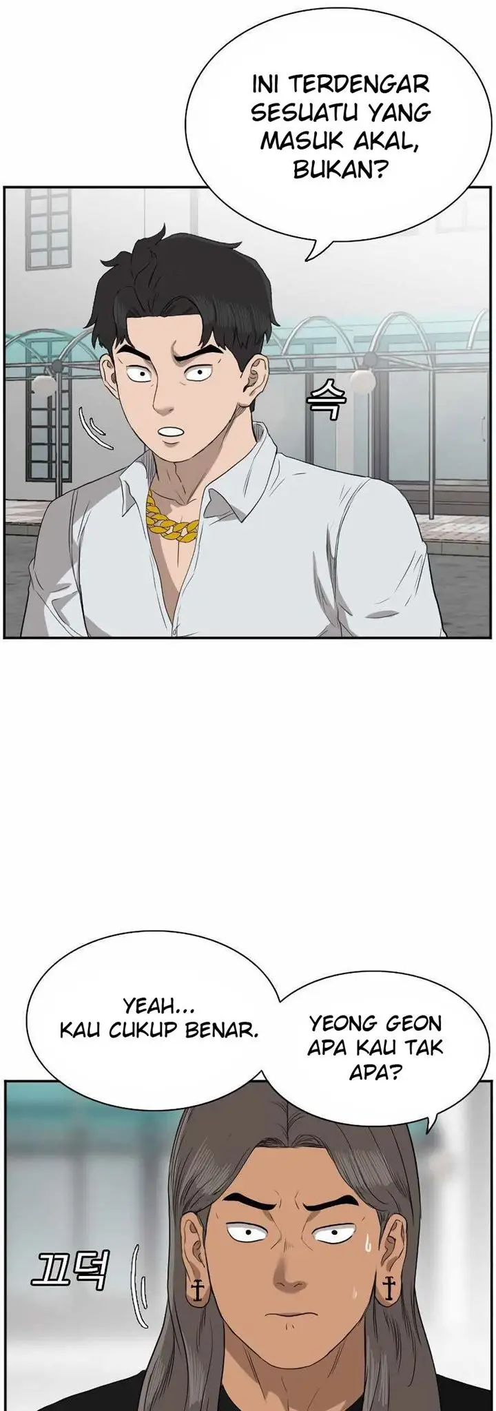 image-komik-a-bad-person-chapter-74-24/67