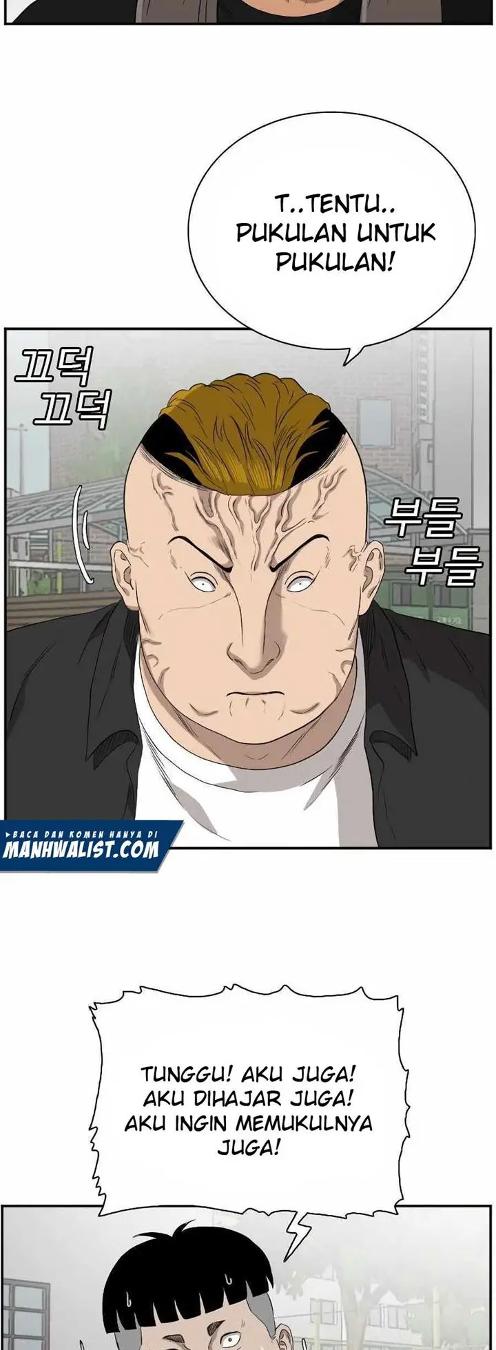 image-komik-a-bad-person-chapter-74-25/67