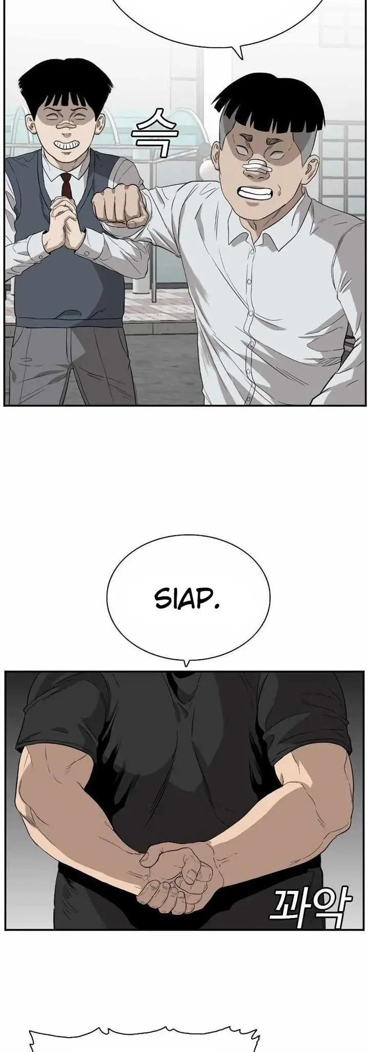 image-komik-a-bad-person-chapter-74-28/67