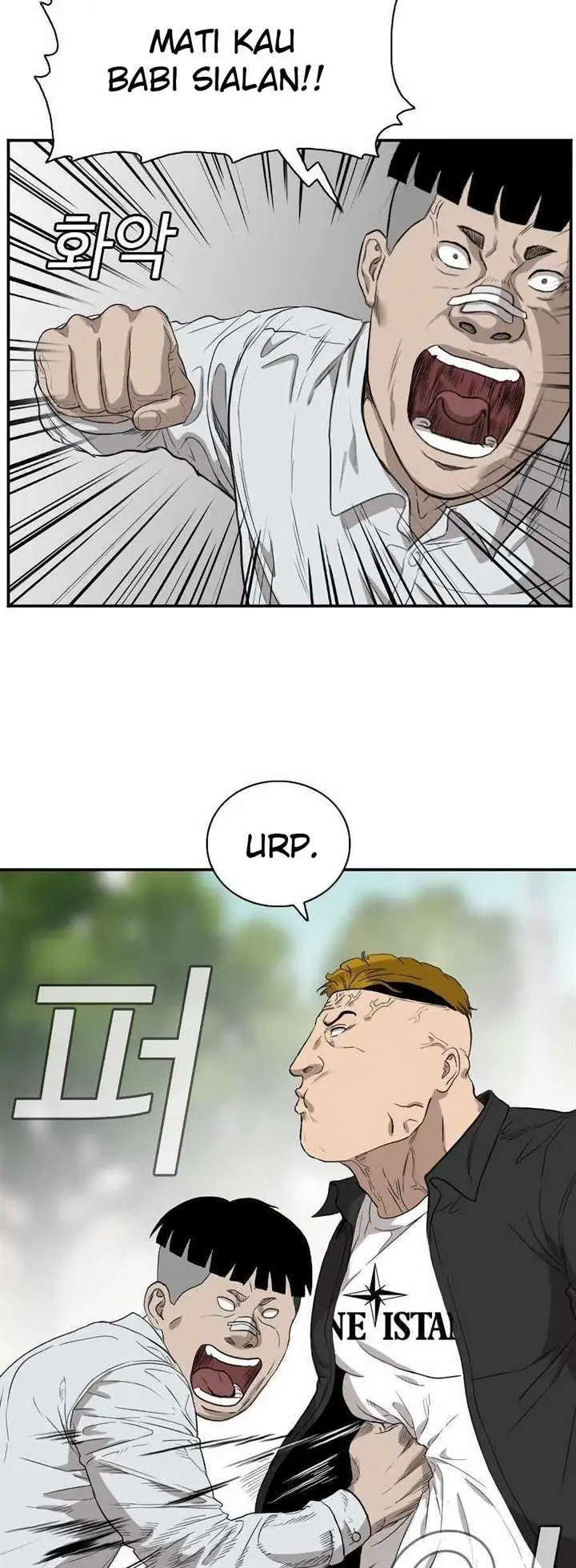 image-komik-a-bad-person-chapter-74-29/67