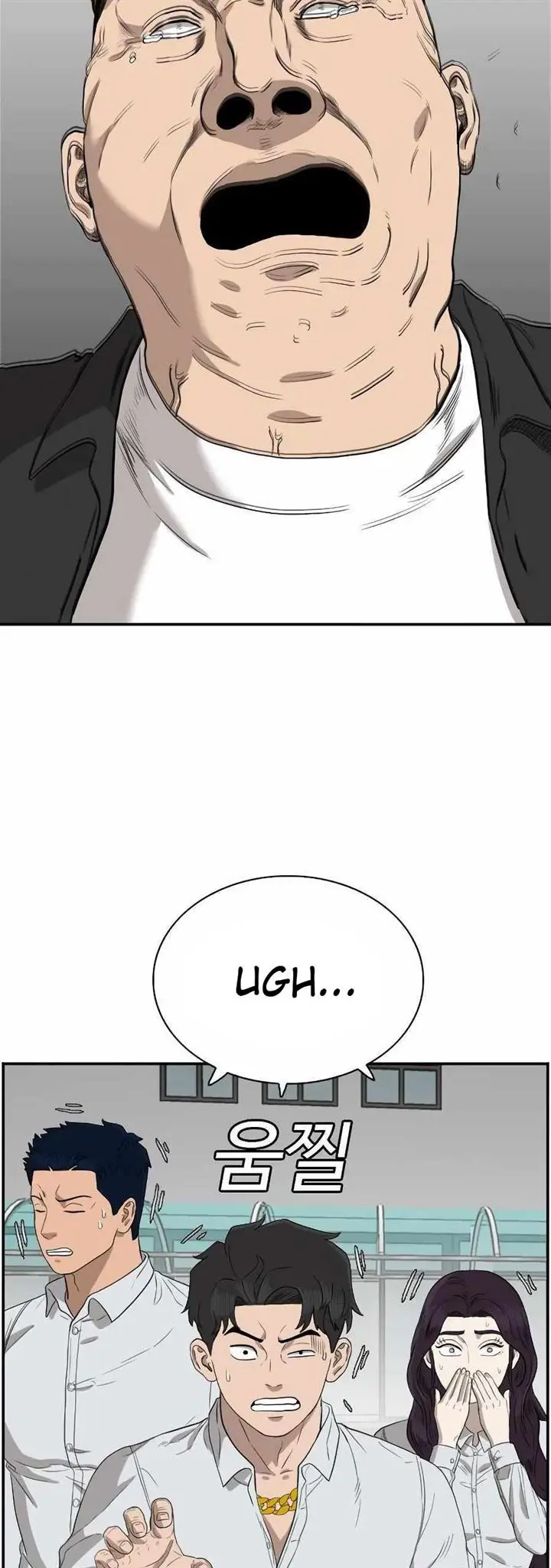 image-komik-a-bad-person-chapter-74-38/67