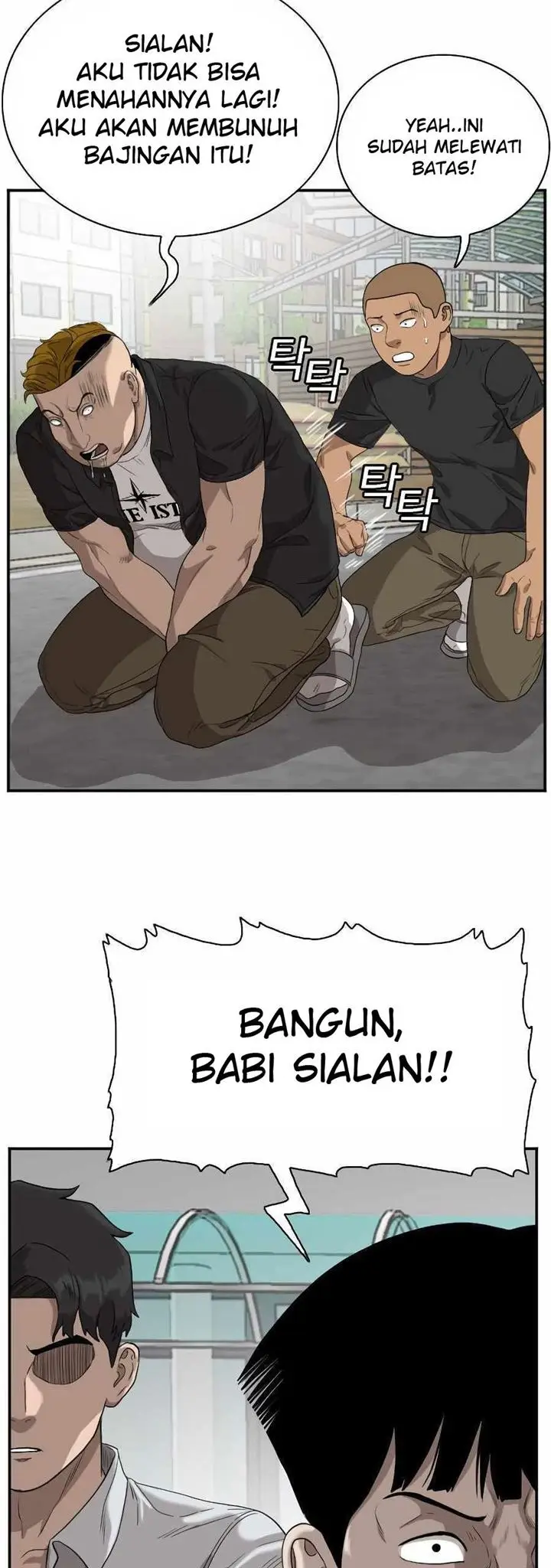 image-komik-a-bad-person-chapter-74-43/67