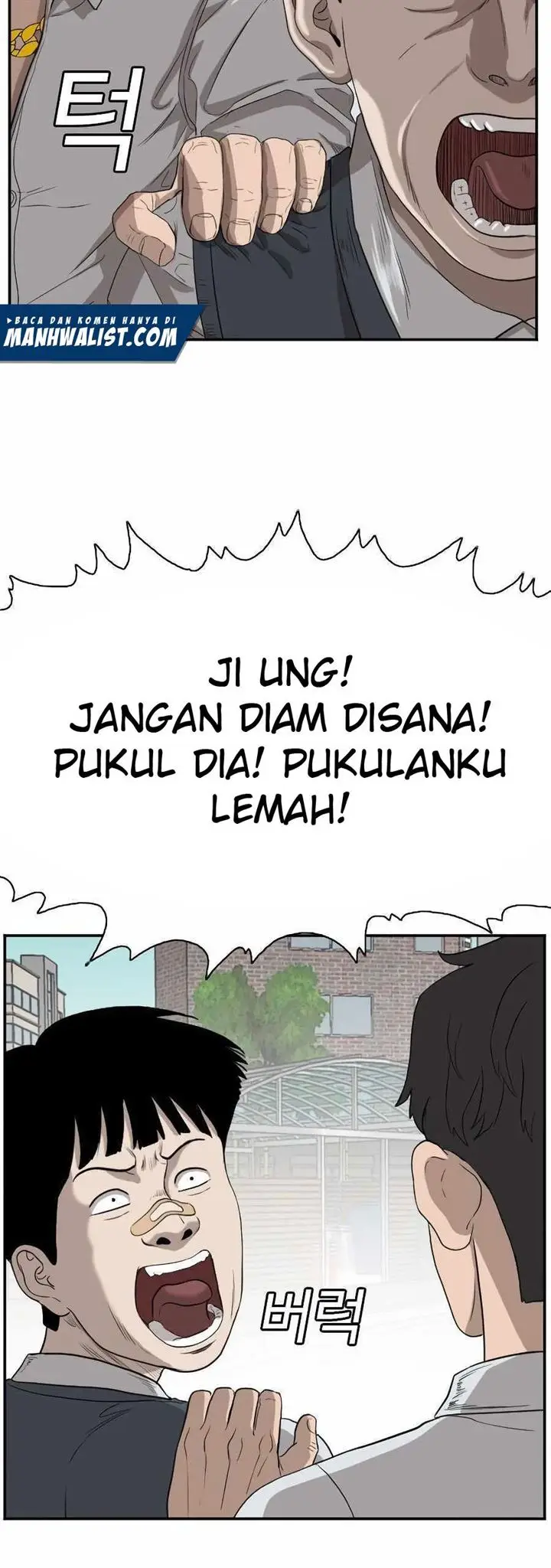 image-komik-a-bad-person-chapter-74-44/67