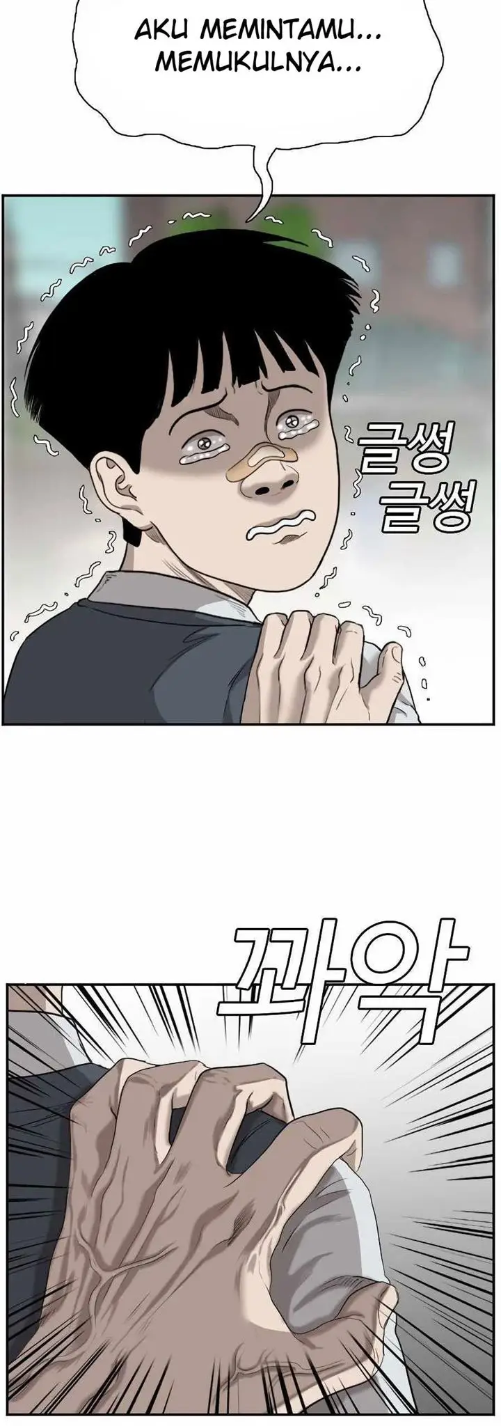 image-komik-a-bad-person-chapter-74-49/67