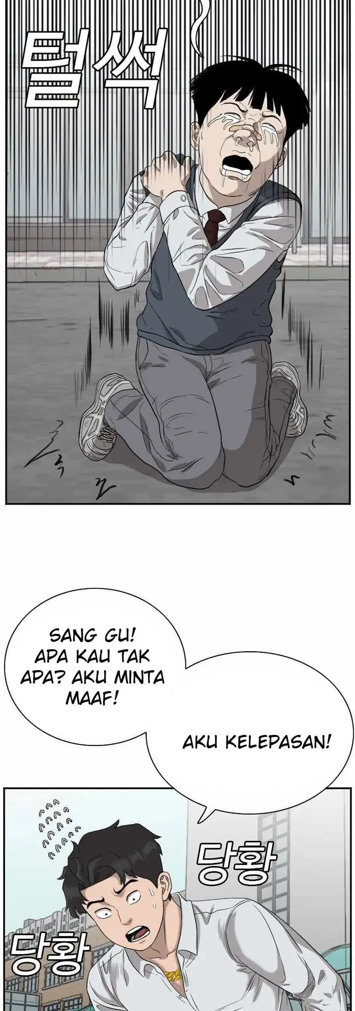 image-komik-a-bad-person-chapter-74-51/67