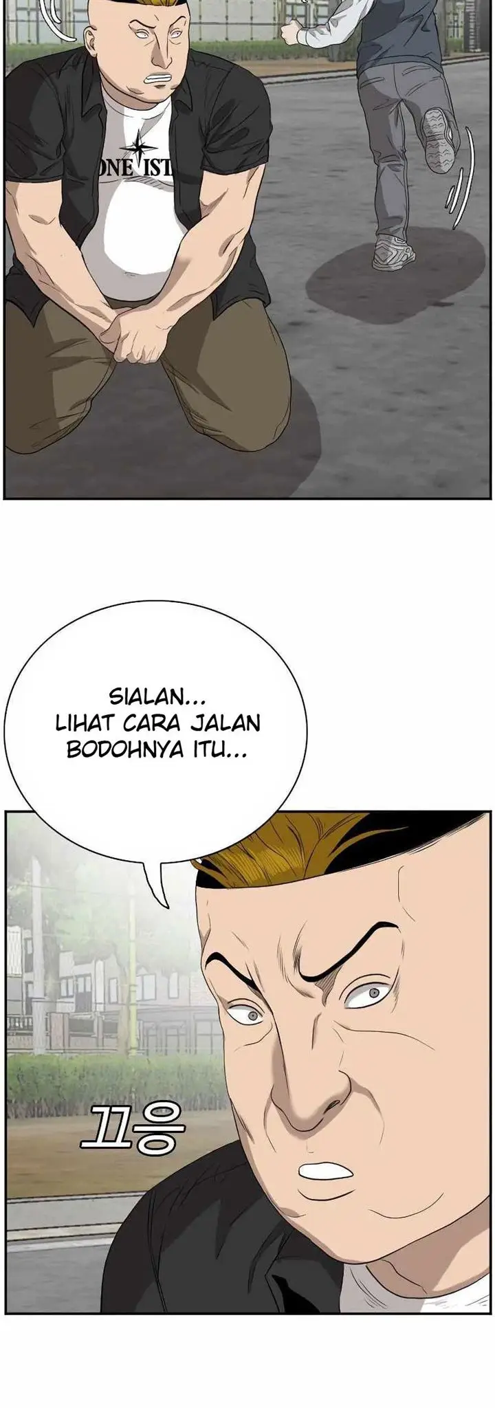 image-komik-a-bad-person-chapter-74-56/67