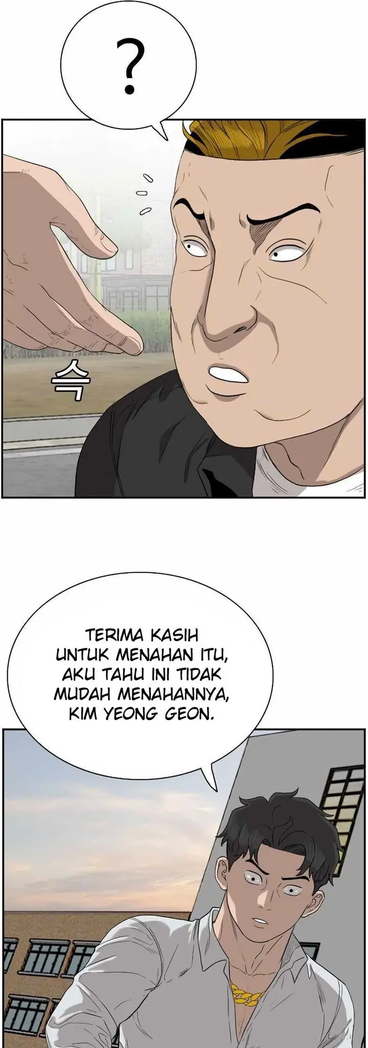 image-komik-a-bad-person-chapter-74-57/67