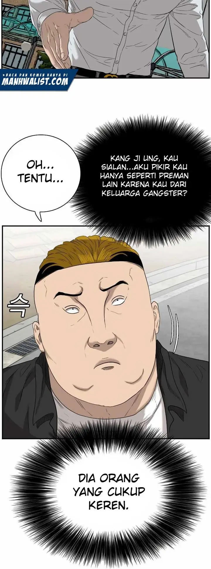 image-komik-a-bad-person-chapter-74-58/67