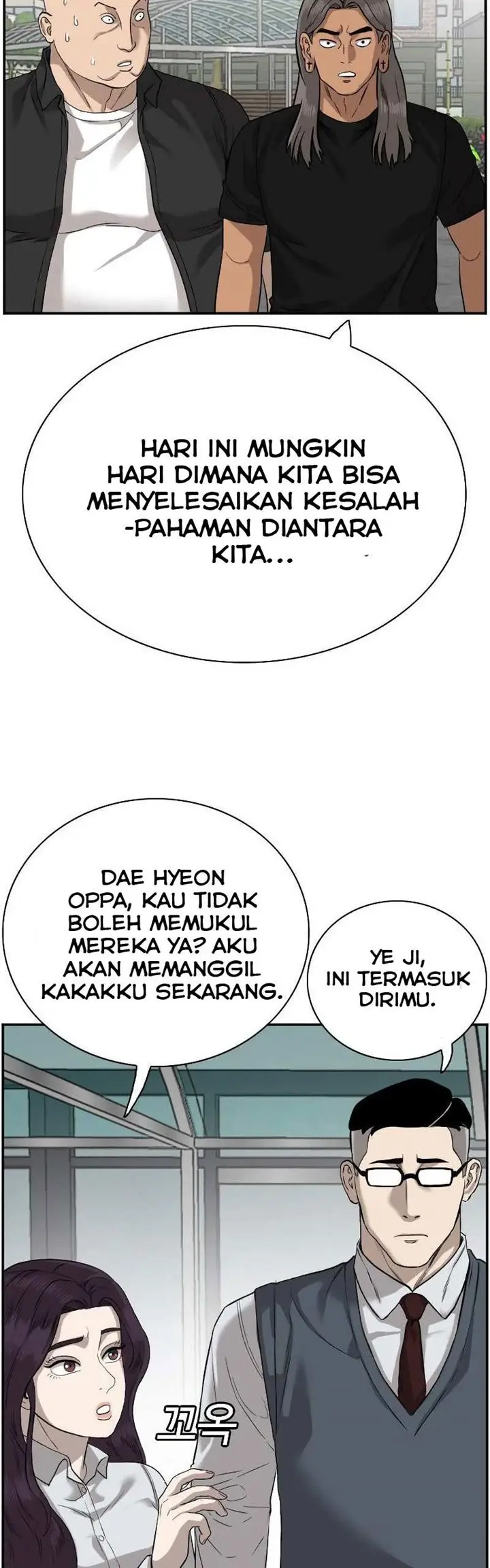 image-komik-a-bad-person-chapter-75-8/72
