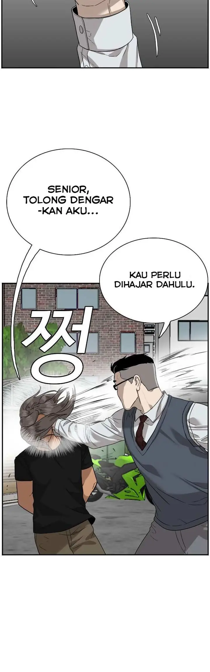 image-komik-a-bad-person-chapter-75-14/72