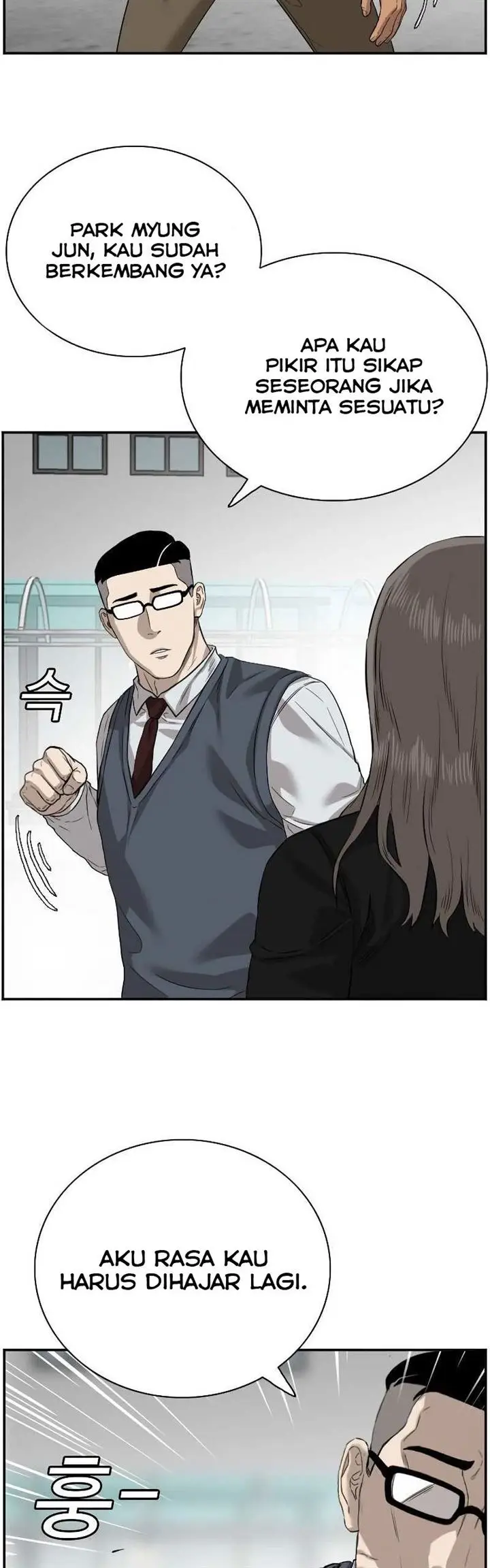 image-komik-a-bad-person-chapter-75-19/72