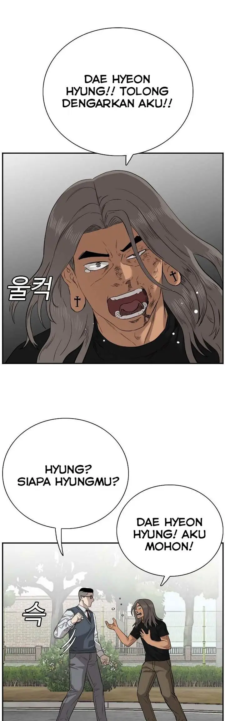 image-komik-a-bad-person-chapter-75-25/72