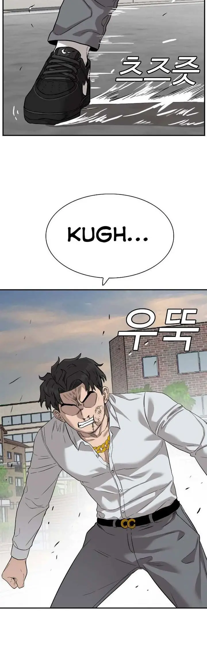 image-komik-a-bad-person-chapter-75-32/72