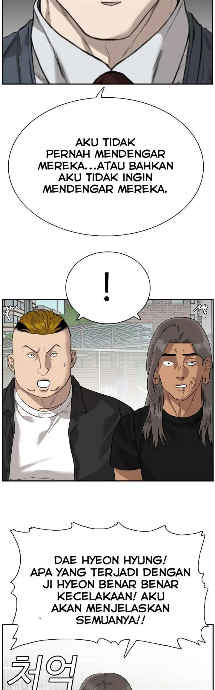 image-komik-a-bad-person-chapter-75-55/72