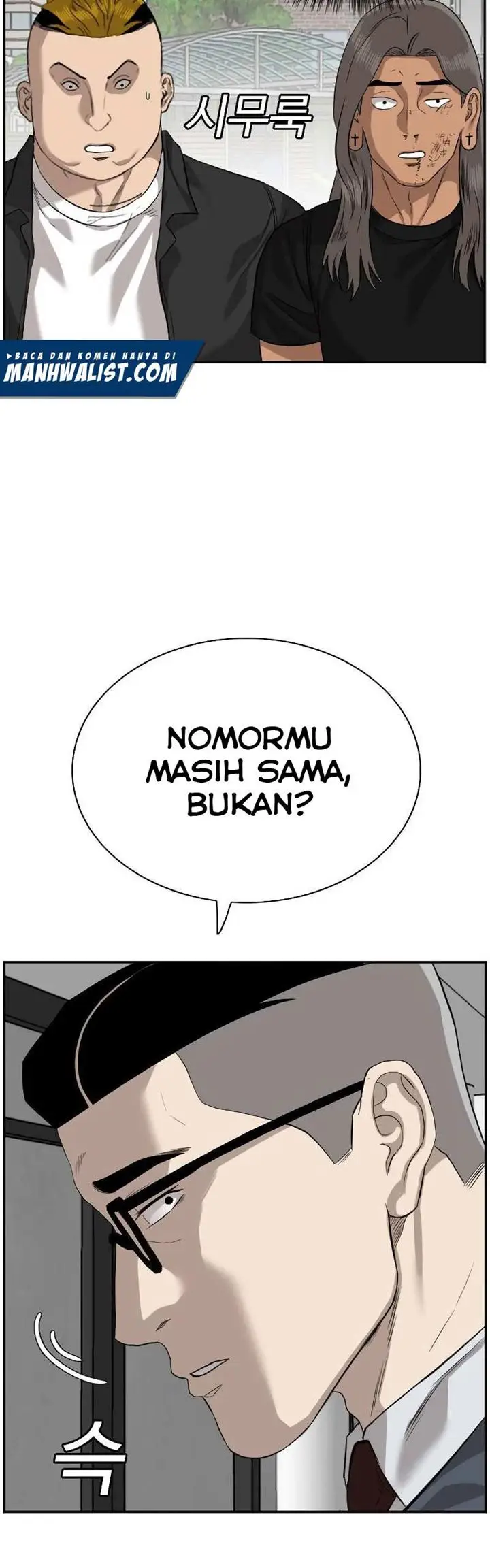 image-komik-a-bad-person-chapter-75-58/72