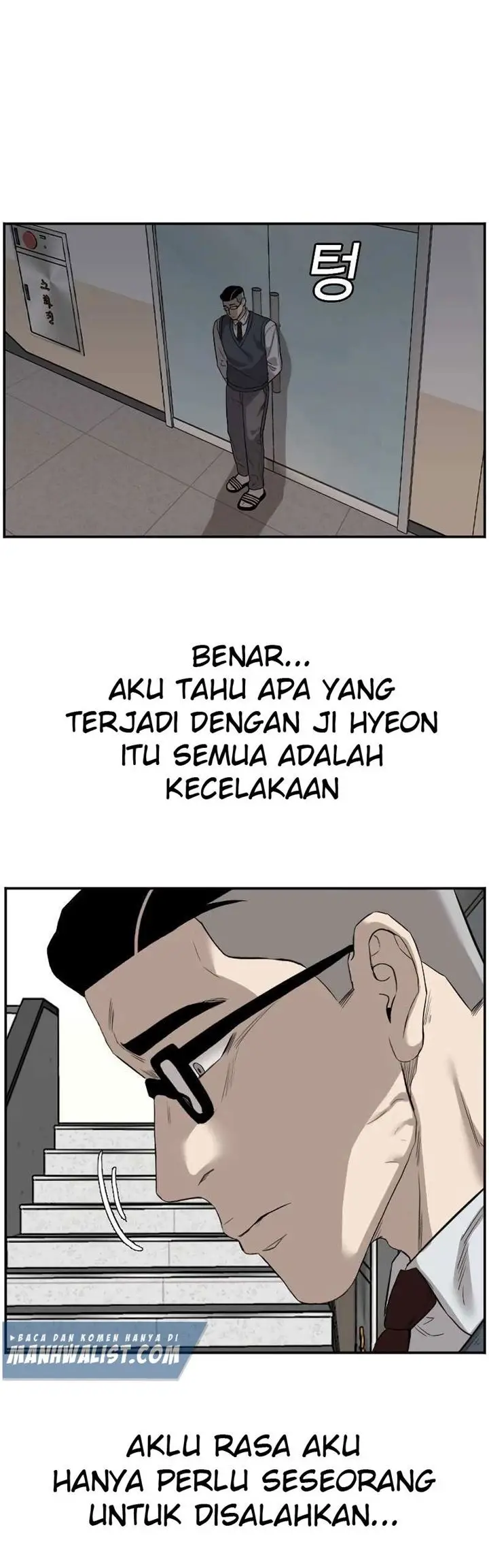 image-komik-a-bad-person-chapter-75-61/72