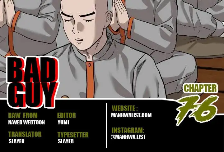 image-komik-a-bad-person-chapter-76-0/76