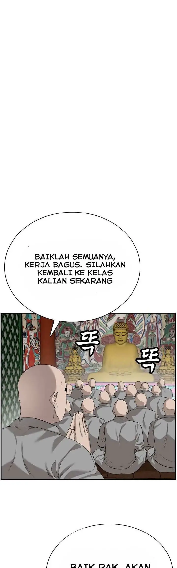 image-komik-a-bad-person-chapter-76-6/76